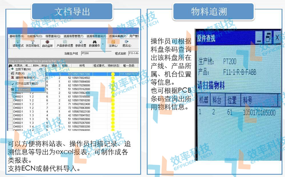 BTI | 体育投注解决计划| 乐游国际官方网站